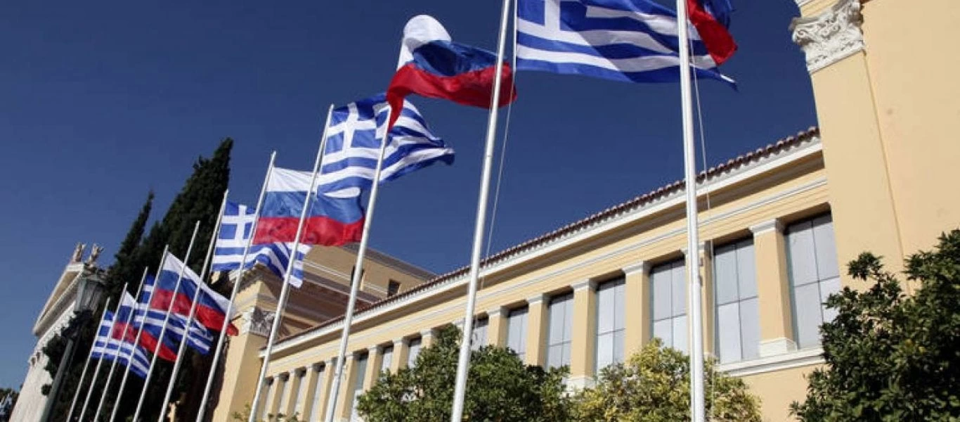 Νέα πρέσβειρα της Ελλάδας στη Ρωσία η Κατερίνα Νασίκα